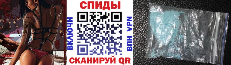 блэк спрут ссылка  Пересвет  АМФЕТАМИН Розовый 
