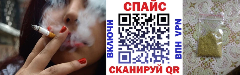 Бутират BDO 33%  где купить наркоту  MEGA зеркало  Пересвет 