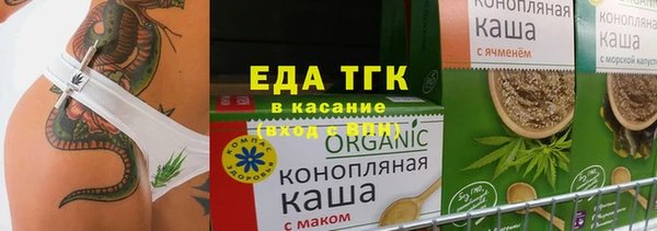 каннабис Баксан