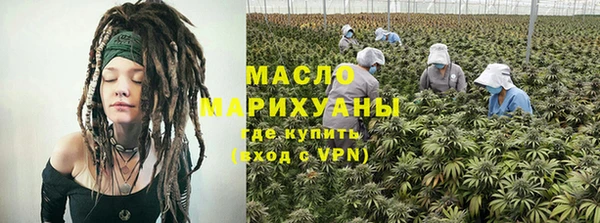 каннабис Баксан