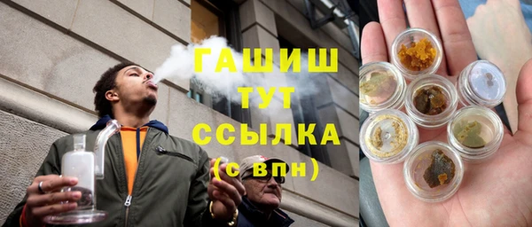 spice Пестово