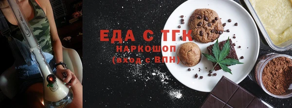 каннабис Баксан
