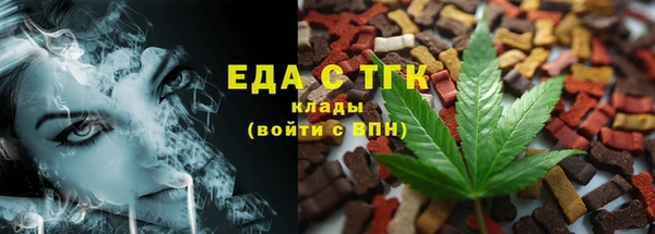 каннабис Баксан