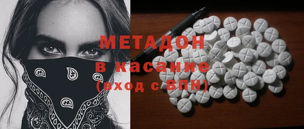PSILOCYBIN Балахна