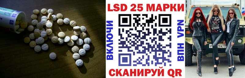 darknet наркотические препараты  продажа наркотиков  Пересвет  Лсд 25 экстази ecstasy 