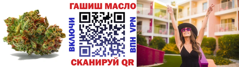 shop официальный сайт Пересвет Дистиллят ТГК жижа